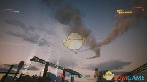 赛博朋克2077攻略(2077攻略)插图21 赛博朋克2077攻略(2077攻略)插图21