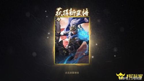 真龙霸业装备材料怎么合成(真龙霸业k总)插图14