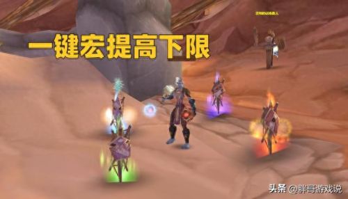 增强萨满(60级增强萨满输出手法)