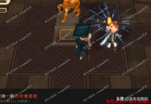 进化之地2攻略(进化之地2攻略奥利康矿石)插图71