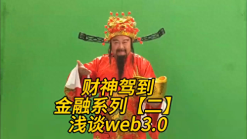 零投资网上赚钱(手机做任务一天50元左右)插图