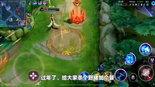 诸葛亮王者荣耀(王者诸葛亮最强出装)插图