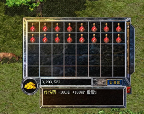 1.70复古传奇金币(金币复古传奇)插图1