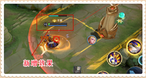 项羽的技能如何配合(项羽的技能怎么用)插图1 项羽的技能如何配合(项羽的技能怎么用)插图1