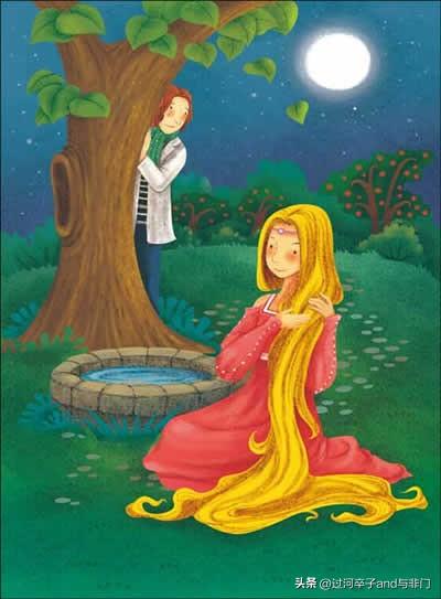 王朝战争无敌版(王朝无敌攻略)插图7