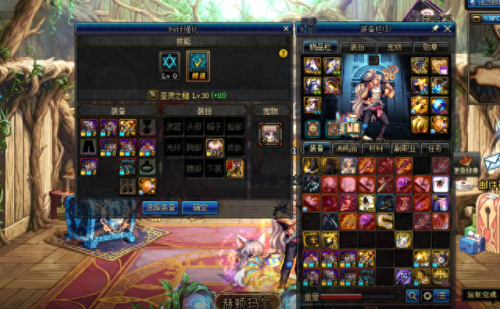 dnf95奶爸带什么武器(dnf 奶爸带什么武器)插图2 dnf95奶爸带什么武器(dnf 奶爸带什么武器)插图2