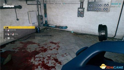 死亡岛迷失任务攻略(死亡岛没有任务路线)插图109