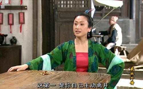 武林外传手游刀宠物技能(武林外传手游各职业带的宠物)插图14