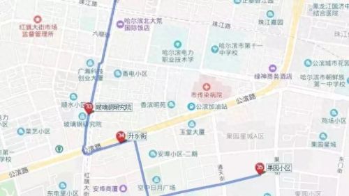96368统一订单平台登录(已付款的订单怎么查询)插图6 96368统一订单平台登录(已付款的订单怎么查询)插图6