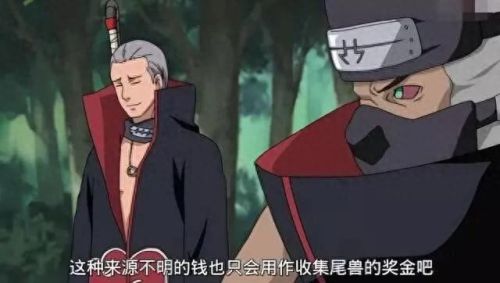 火影忍者羁绊飞段技能(羁绊1飞段穿什么装备)插图8 火影忍者羁绊飞段技能(羁绊1飞段穿什么装备)插图8