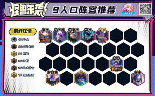 武器打瑞文思路(锐雯光速qa教学)插图19