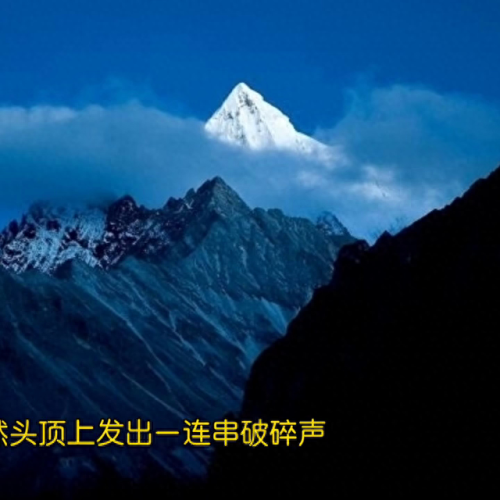 dnf盗墓笔记装备掉落(dnf怪物图鉴领装备)插图2