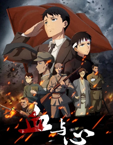 樱花动漫最近怎么了(樱花动漫最近咋没了)插图3 樱花动漫最近怎么了(樱花动漫最近咋没了)插图3