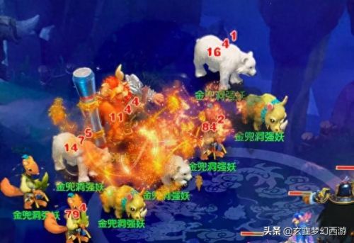 梦幻西游 dt溅射5个(梦幻西游溅射dt怎么弄)插图3 梦幻西游 dt溅射5个(梦幻西游溅射dt怎么弄)插图3