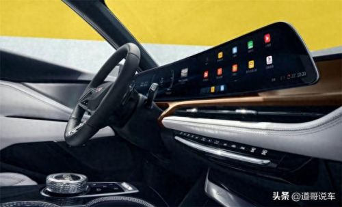 强化10武器颜色(强化10武器怎么归零)插图4 强化10武器颜色(强化10武器怎么归零)插图4