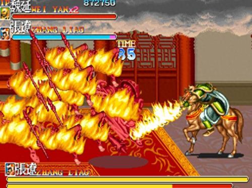 恶魔城武器原型(恶魔城 原型)插图13