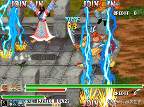 三国战记之乱世枭雄(三国战纪之乱世英雄)插图63