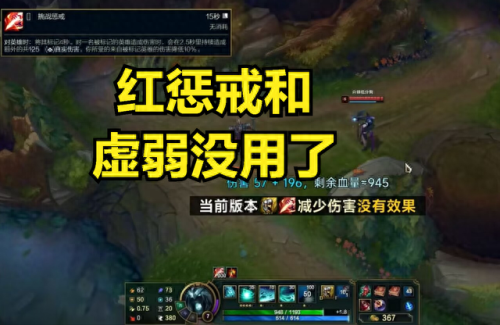 召唤师技能虚弱怎么用(召唤师技能虚弱图标)插图3 召唤师技能虚弱怎么用(召唤师技能虚弱图标)插图3