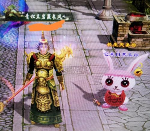 黄金战甲(黄金铠甲)插图 黄金战甲(黄金铠甲)插图