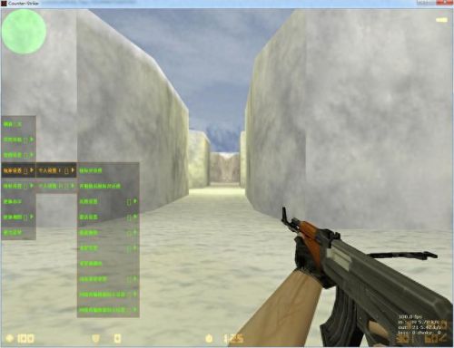 cs1.6单机版怎么玩(cs1.6单机版怎么跟隔壁电脑玩)插图4