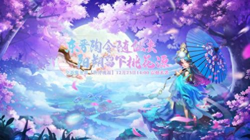 回合制手游新服(魔兽卡牌回合制手游)插图