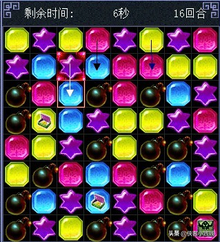 乾坤盘对抗赛(乾坤盘)插图5 乾坤盘对抗赛(乾坤盘)插图5