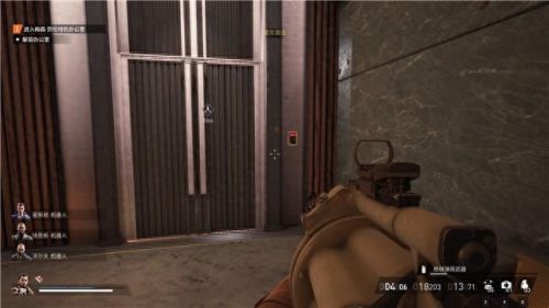 真三国无双4武器拿法(真三国无双4武器拿法攻略)插图183