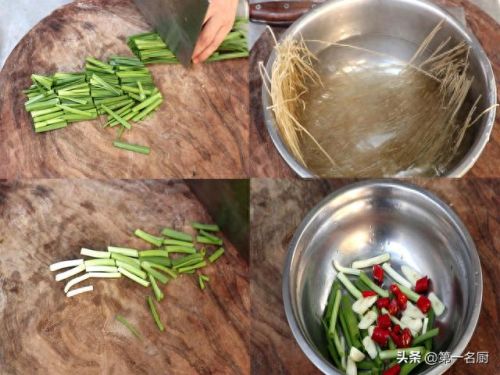 立春这天咬春吃什么蔬菜(立春咬春吃什么蔬菜)插图4