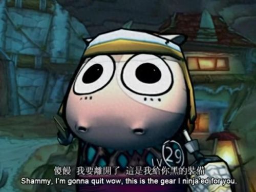 同行 我叫mt(我叫mt插曲同行)插图25 同行 我叫mt(我叫mt插曲同行)插图25