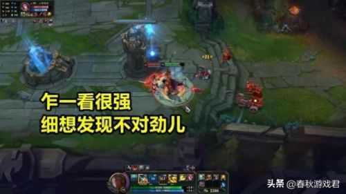 英雄联盟哪些英雄有位移技能(曙光英雄位移最多的英雄)插图2 英雄联盟哪些英雄有位移技能(曙光英雄位移最多的英雄)插图2