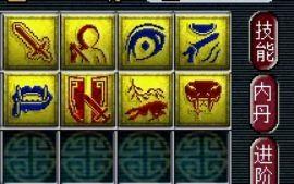 梦幻西游2 画魂进阶(梦幻西游2怎么画魂环图)插图29