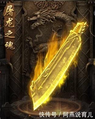 变态的网页游戏(网页版变态捕鱼)插图5