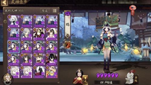 黑蛋最先给谁升满级技能(黑蛋技能满级吗)插图3 黑蛋最先给谁升满级技能(黑蛋技能满级吗)插图3