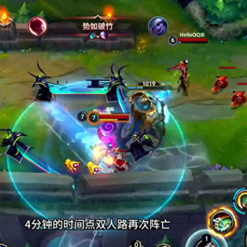 英雄联盟阿木木(英雄联盟阿木木故事)插图1