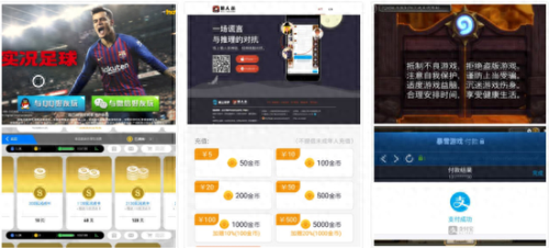 梦幻西游手游查看身份证绑定(梦幻密保在哪绑定)插图2