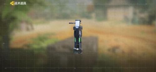 codm震撼弹(codm换弹动作)插图2