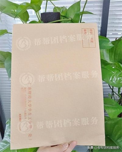 户口所在地怎么填(户口所在地是指什么)