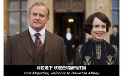 女王的英文单词是什么(我的女王大人英文)插图3 女王的英文单词是什么(我的女王大人英文)插图3