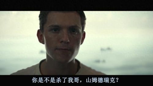 神秘海域1剧情(神秘海域1剧情攻略)插图83