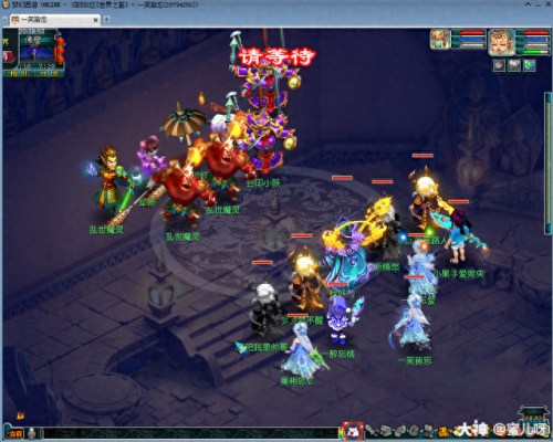 梦幻西游九色鹿上boss路线(梦幻西游九色鹿大改路线)插图9