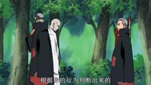 火影忍者羁绊飞段技能(羁绊1飞段穿什么装备)插图7 火影忍者羁绊飞段技能(羁绊1飞段穿什么装备)插图7