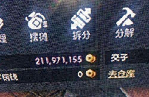 免费点卡(魔兽世界免费点卡)插图1