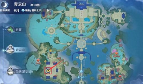 梦幻新诛仙探灵攻略(梦幻新诛仙探灵位置)插图4 梦幻新诛仙探灵攻略(梦幻新诛仙探灵位置)插图4