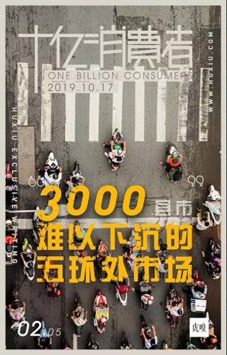 江油都市网(江油陈清平事件)插图 江油都市网(江油陈清平事件)插图