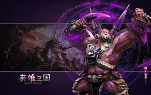 三国群英霸业单机攻略(三国霸业游戏攻略秘籍)插图 三国群英霸业单机攻略(三国霸业游戏攻略秘籍)插图