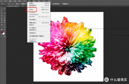 photoshop自学教程(ps口诀表顺口溜)插图14 photoshop自学教程(ps口诀表顺口溜)插图14