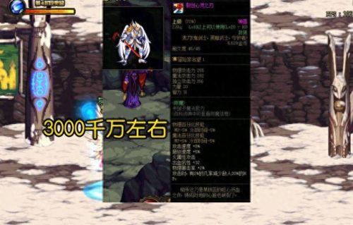 地下城释魂武器制作(dnf释魂武器设计图在哪买)插图3 地下城释魂武器制作(dnf释魂武器设计图在哪买)插图3