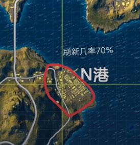 刺激战场信号枪位置(国际服刺激战场信号枪刷新时间)插图4 刺激战场信号枪位置(国际服刺激战场信号枪刷新时间)插图4