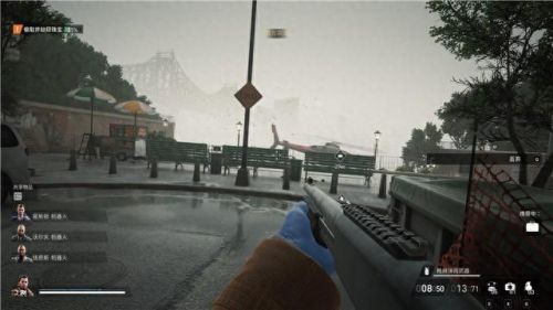 真三国无双4武器拿法(真三国无双4武器拿法攻略)插图53