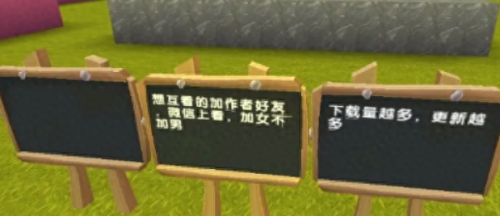 很污的养成游戏(bt秘书养成游戏)插图16